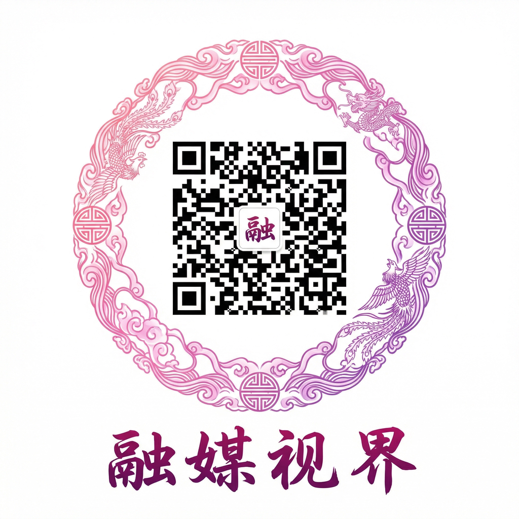 香蕉视频公众号二维码